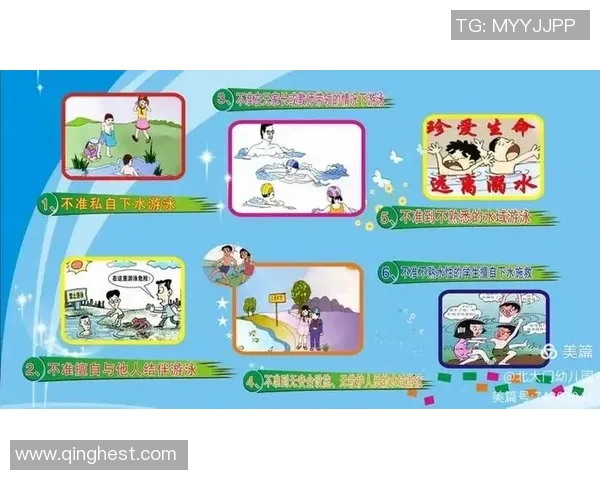 确保泳池安全，预防溺水事故，家庭与公共场所必知的防护措施与应急技巧