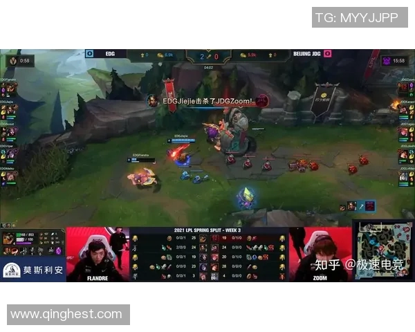 赛后复盘：V5与EDG对决中的速度较量与战术解析
