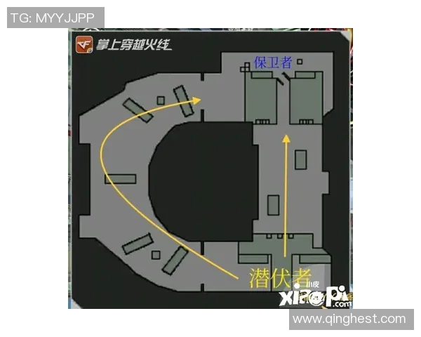 北京排球队包夹战术深度解析与实战应用探讨