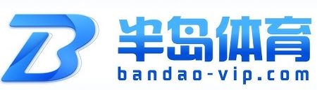 半岛.体育(中国)官方网站-BANDAO SPORTS